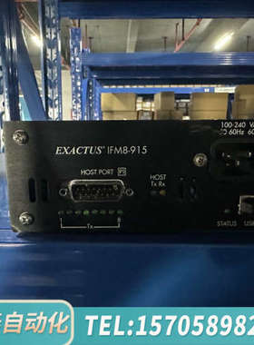 华泰EXACTUS IFM8-915 8通道接口模块、0190-