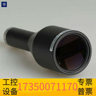 华泰视清WWK0367 110 双远心镜头 1英寸大靶面 220