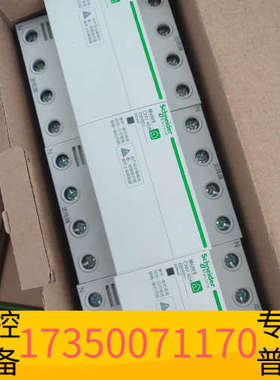 华泰M9系列自复式过欠压保护器4P40A订货号926440