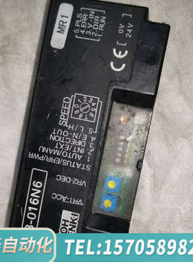 华泰CB-016N6ITOH DENKI伊东CB-016N6