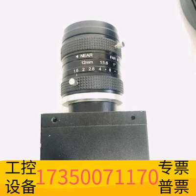 华泰迈德威视工业相机 MV-GEC2000C 2000万像素彩色