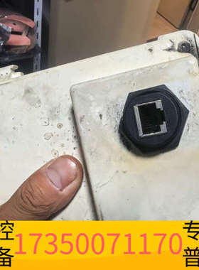 华泰JOTRON FUEUNO VR7000 FLOAT DRU