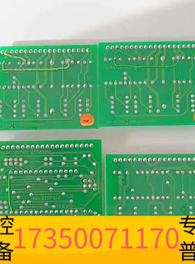 华泰KONGSBERG NN-803 HE220265B