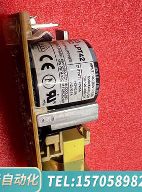 华泰LPT42 ASTEC雅达工业电源模块+5V5A +12V2