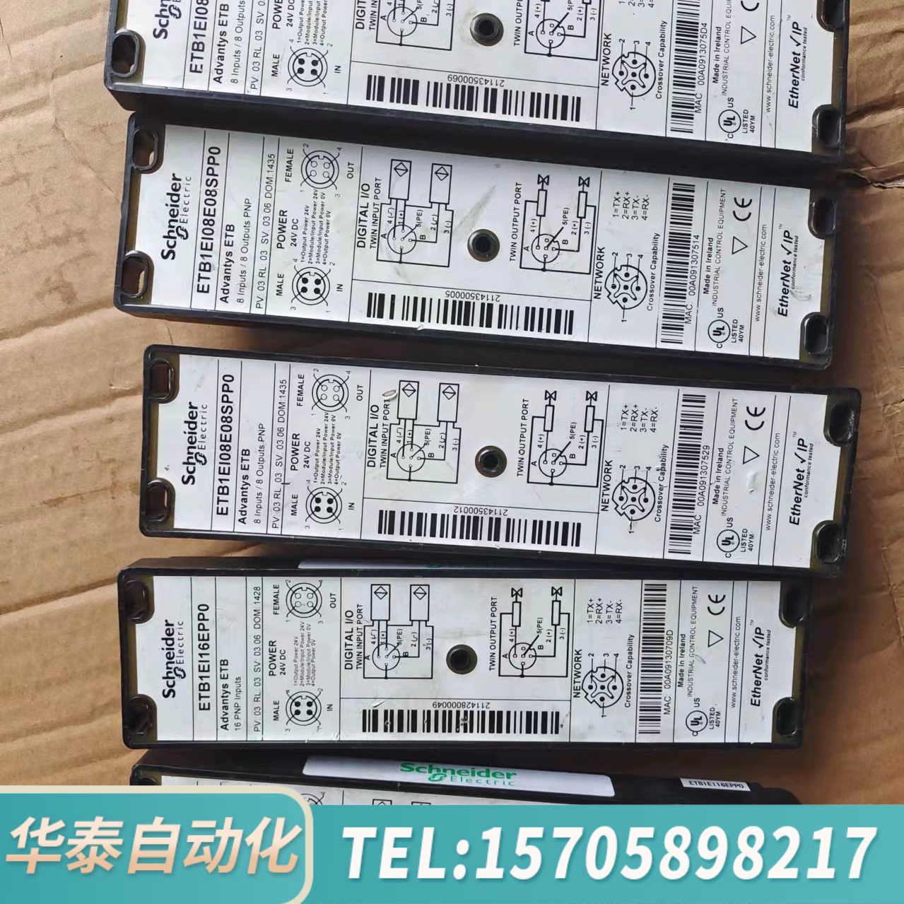 华泰ETB1EI08E08SPP0,ETB1EI16EPP0,施