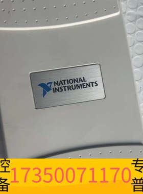 华泰NI USB-5132，，，议价！