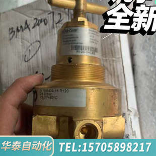 R120 AIRCOM 04CKE 减 华泰 未用