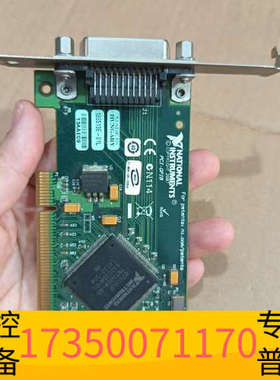 华泰NI PCI-GPIB小卡 188513E-01L原