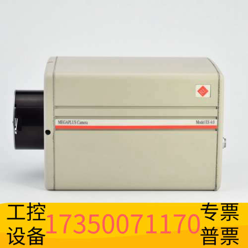 华泰普林斯顿MEGAPLUS Camera Model ES 4