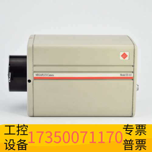 华泰普林斯顿MEGAPLUS Camera Model ES 4