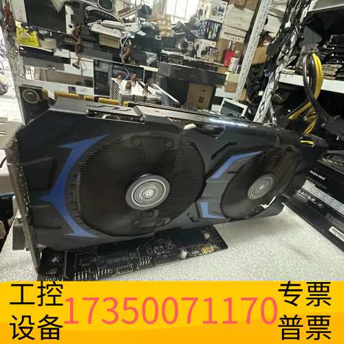 华泰影驰GTX1070Ti 8G 8+6供电跑议价