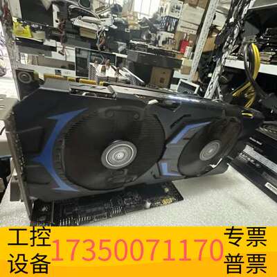 华泰影驰GTX1070Ti 8G 8+6供电跑议价