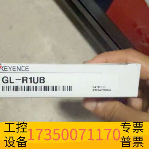 华泰出基恩士GL-R1UB传感器，靠谱！这款是振动传议价