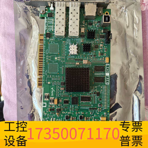 华泰诺帝菲尔NFN-GW-PC-HNSF单模高速光纤网卡，适用于