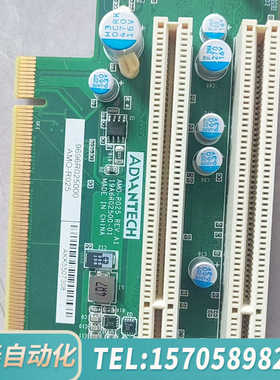 华泰工控AMO-R025 REV.A1 PCIE转PCIx2