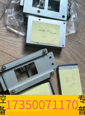 华泰古野 FURUNO  VDR Vr3000新型号硬盘，老型号