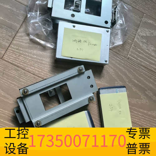华泰古野 FURUNO  VDR Vr3000新型号硬盘，老型号