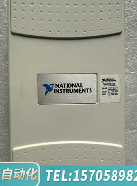 华泰NI USB-6509，USB6210