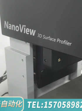 华泰NANOSYSTEM NV-2400 3D表面轮廓仪，2