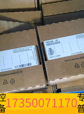 华泰NI USB-4065 ，NIUSB-8506，单口，NI9