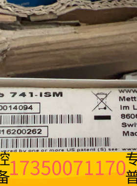 华泰梅特勒电极InLab+741-ISM，型号3001409