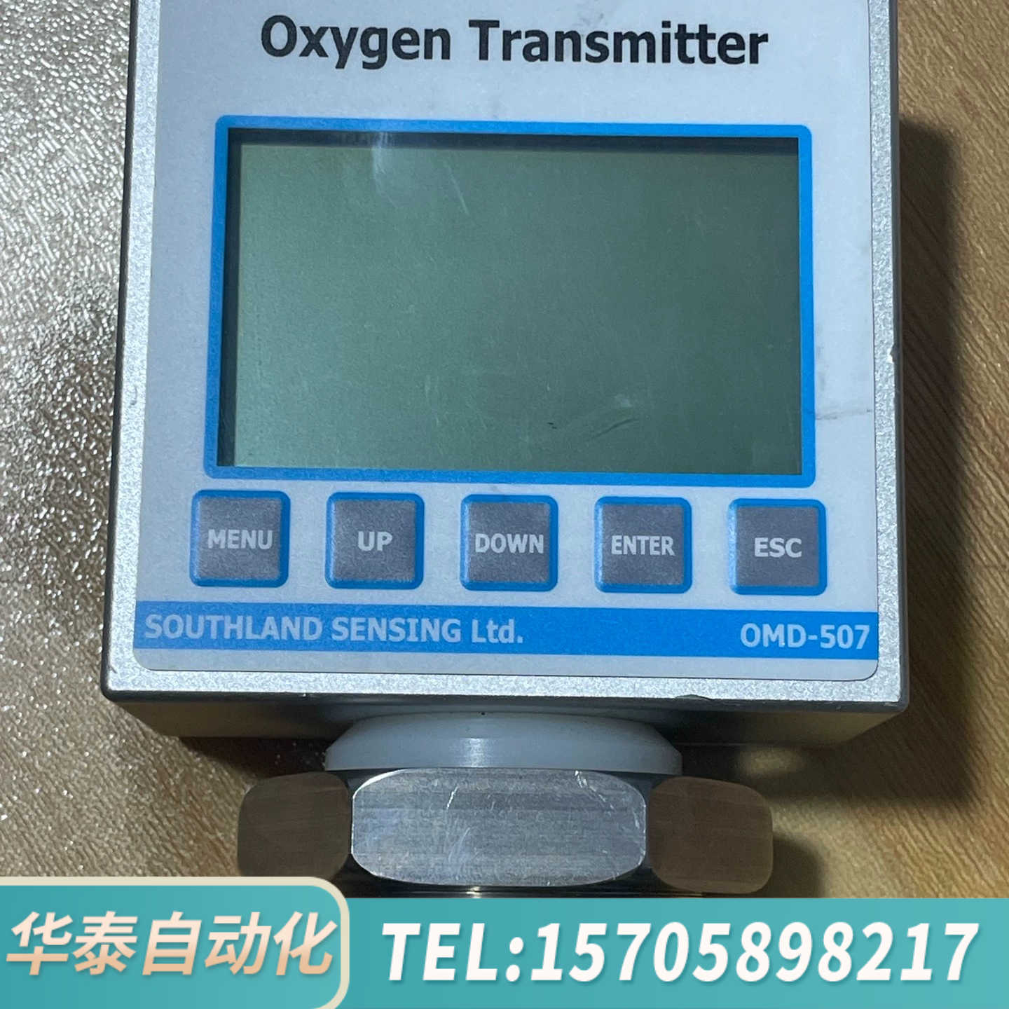 华泰Southland OMD-507微量氧分析仪 氧气变送