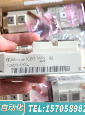 华泰FZ600R12KS4，300，FZ400R12K