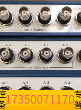 华泰NI USB-4431声音振动采集系统，，直接