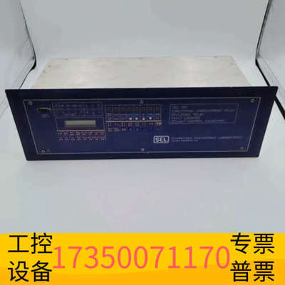 华泰SEL-351微机综合保护器，方向过电流、重合闸、故障定