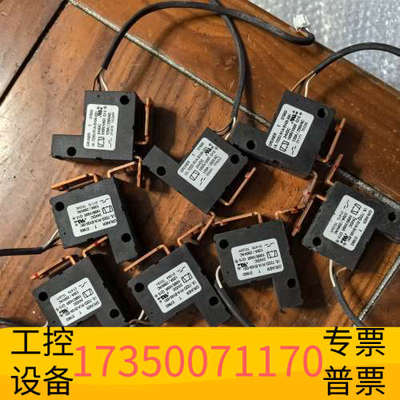 华泰ABBPSTX系列软启动器内置旁路继电器，UL-722D-R