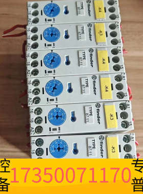 华泰荷兰finder继电器+TYPE+87.11