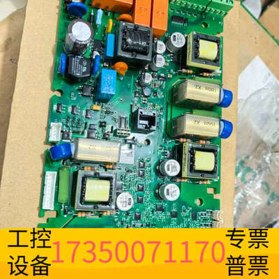 华泰ABB软启动器主板，1SFB536268D1008，1SFA