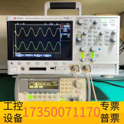 华泰TDSOX3012A示波器，100MHz带议价