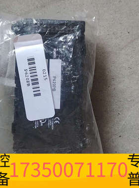 华泰P620PB 电压表 功率表 ION6200，P620