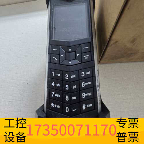 华泰sailor FBB手柄 TT-3672A，！