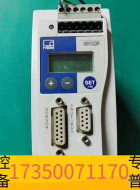 华泰HBM控制器MP55DP，，，