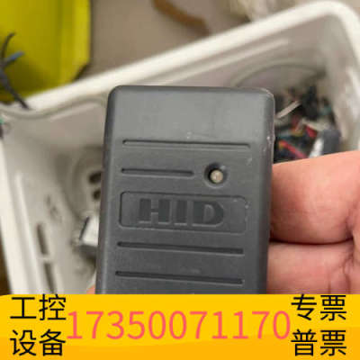 华泰SIEMENSHID门禁读卡器6005BGB00