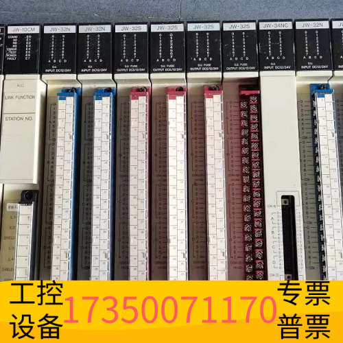 华泰JW-1PU/70/50CUH/32N/32S/31LMH/