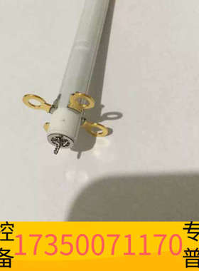 华泰AB Sciex API4000质谱离子源加热头501473