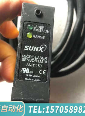 华泰ANR1150 SUNX 激光位移传感器