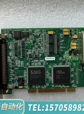 华泰以上IOTECH公司Daqboard 2005通