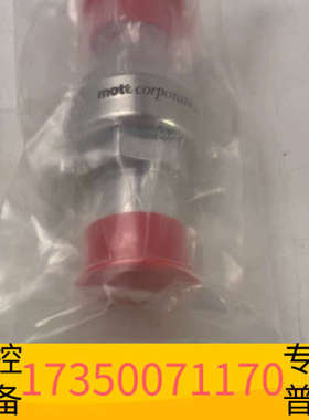 华泰DX P331FF22 PD0028514mott