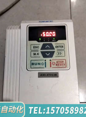华泰正弦A90变频器，型号A90-4T013B，输入电压340-