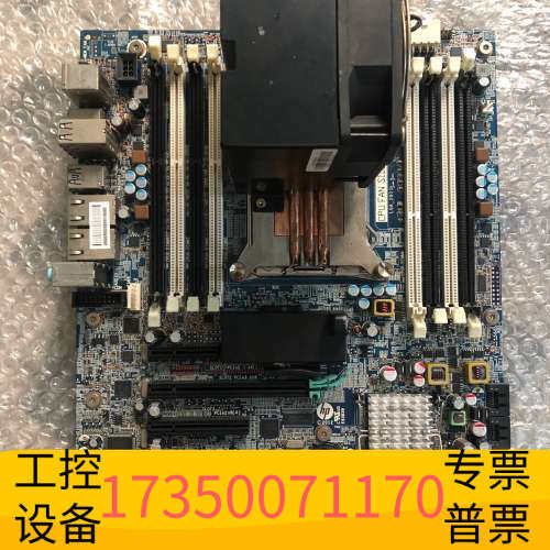 华泰HP Z620主板 下来，
