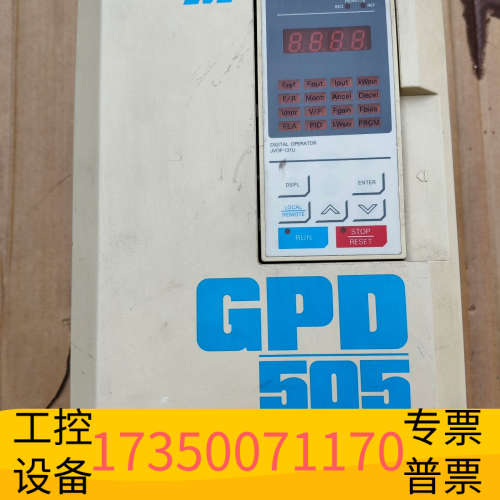 华泰GPD505V-A027变频器，