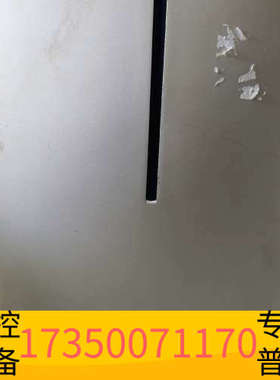 华泰3000带回家，艾菲矩阵AFFYMETRIX genechi