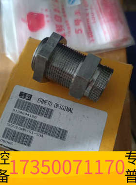 华泰PARKEREO锈钢直通隔板式接头SV22LOMDSS