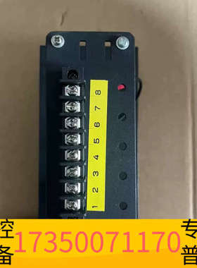 华泰steinsohn值班报警蜂鸣器A006.3-00041