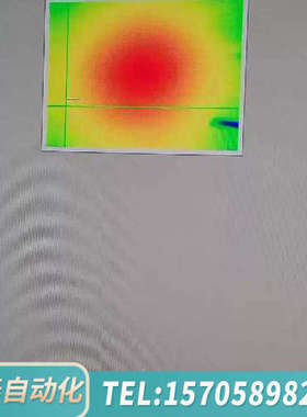 华泰热成像镜头 artray 工业测量镜头东西喜欢私