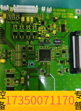 华泰岛津TNP4200总磷总氮IO板/型号638-79092/6